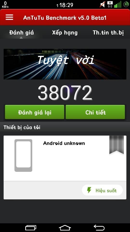uploadfromtaptalk1406907080471.jpg
