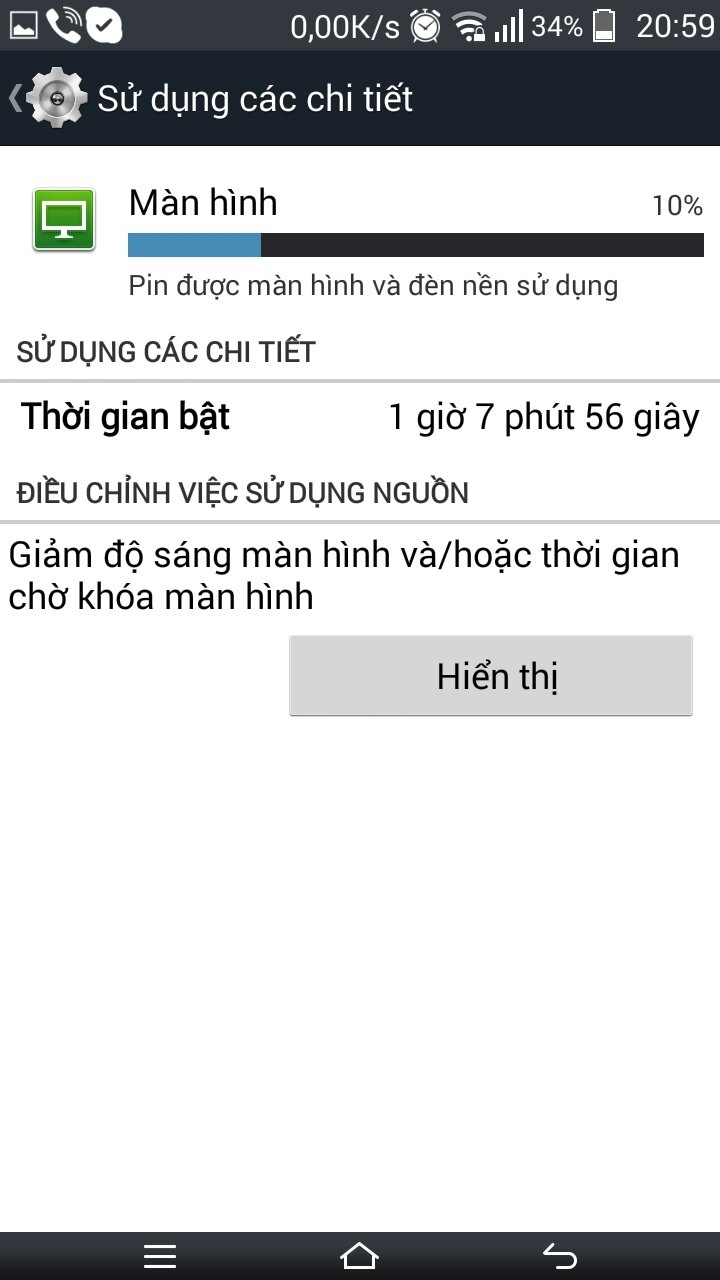 uploadfromtaptalk1407160888147.jpg