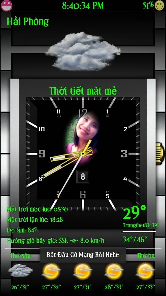 uploadfromtaptalk1407505424820.jpg