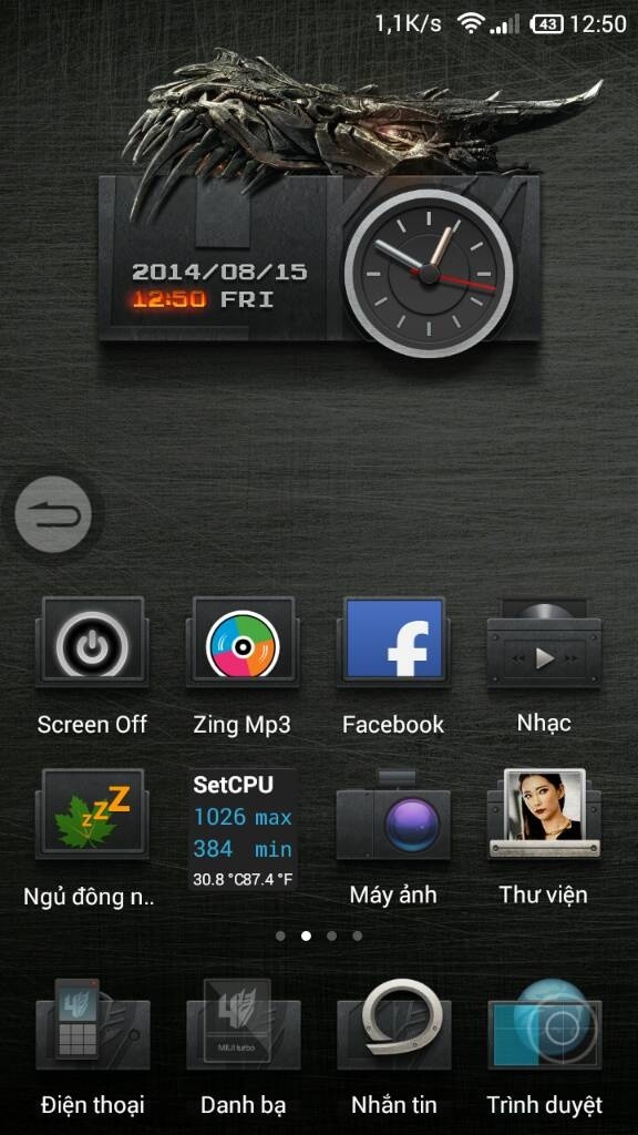 uploadfromtaptalk1408093522917.jpg