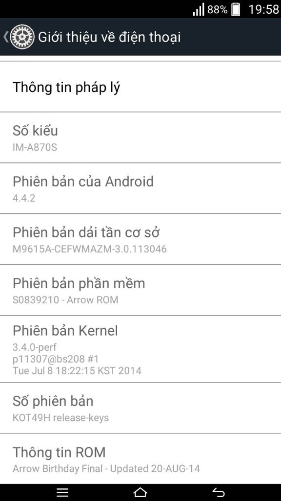 uploadfromtaptalk1408541797076.jpg