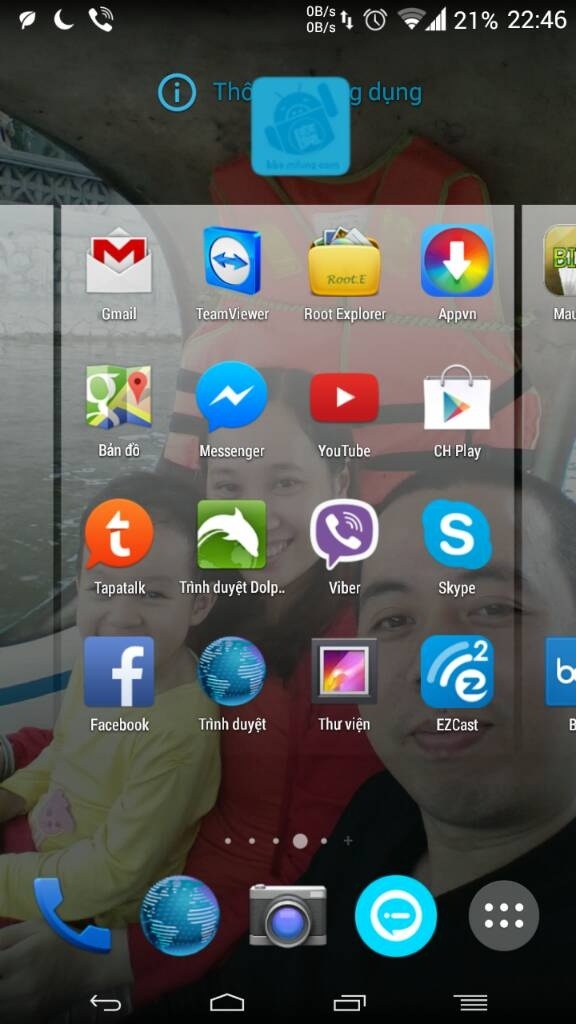 uploadfromtaptalk1411141649601.jpg
