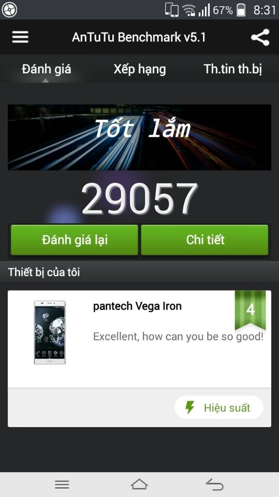 uploadfromtaptalk1411435977739.jpg