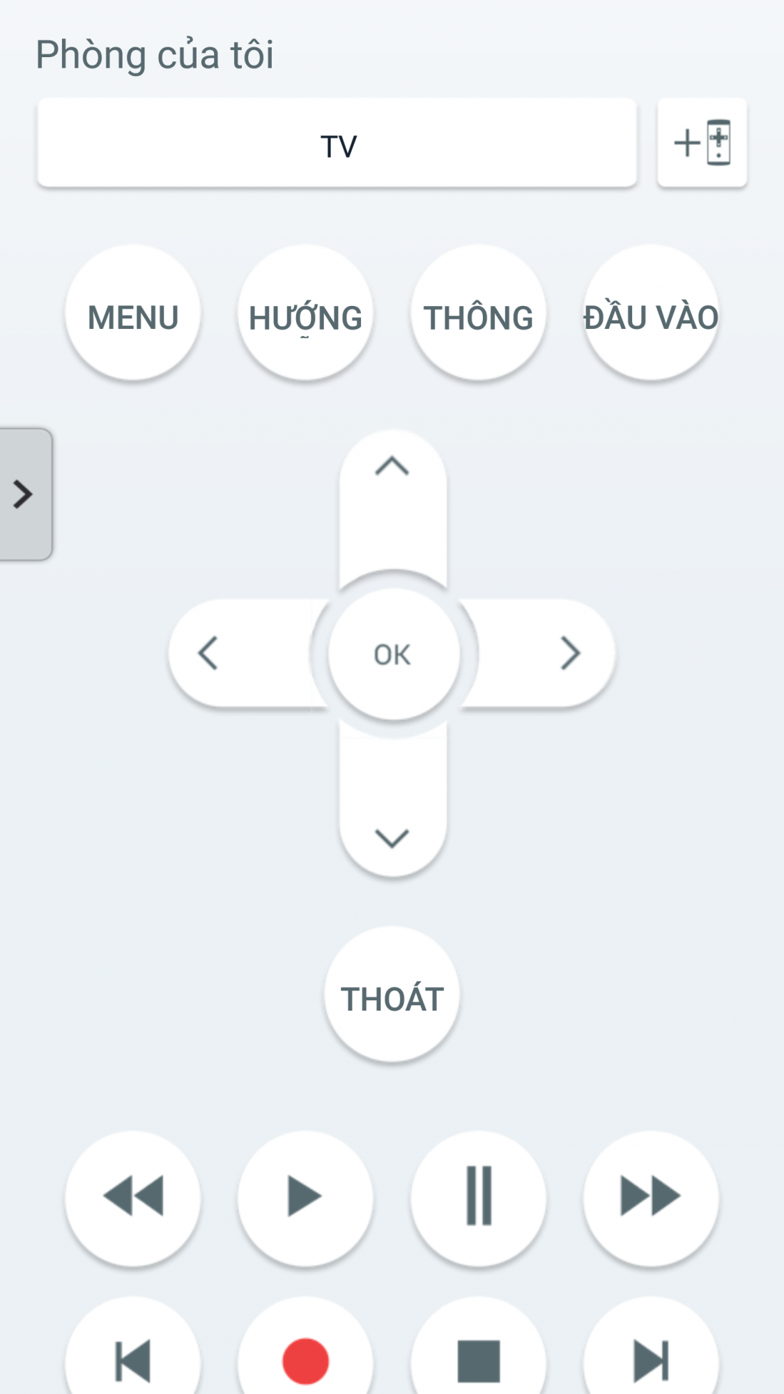 uploadfromtaptalk1431751795685.png