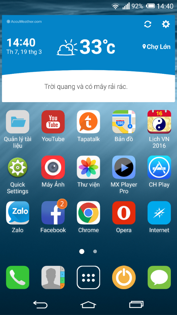 uploadfromtaptalk1458373239361.png