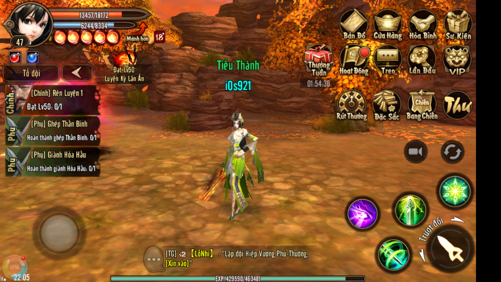 uploadfromtaptalk1464188842662.png