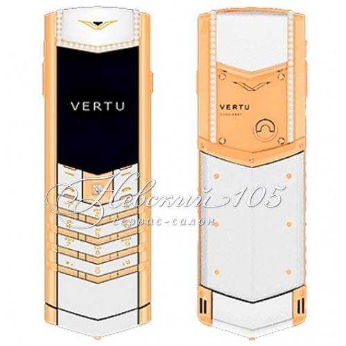 Vertu%20Signature%20S%20Design%20Pure%20White%20Red%20Gold%20Diamonds%201-500x500.jpg