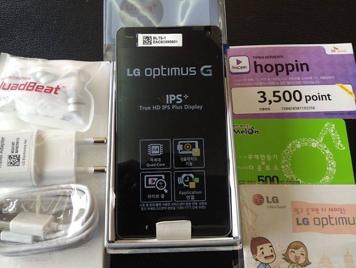 xhu1354599987_zps0b11bd71.jpg