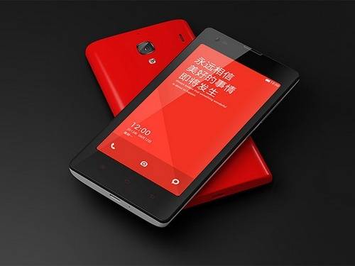 xiaomi-hongmi-6322-1383704339.jpg