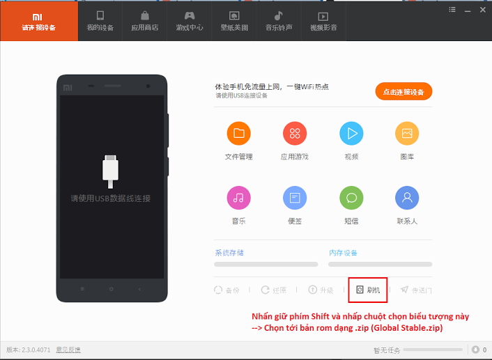 Xiaomi.mi.5.tiengviet.3.PNG