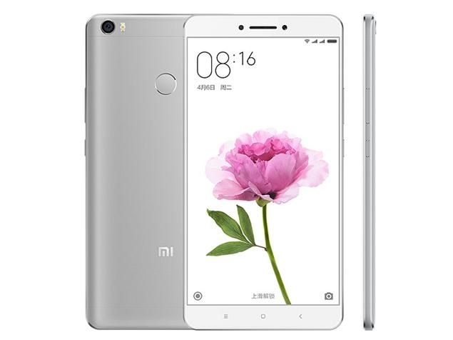Xiaomi mi max 1.jpeg