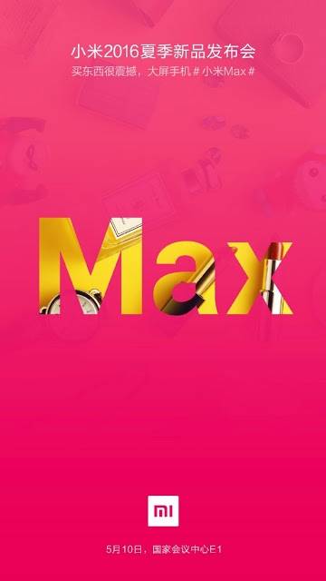 xiaomi-mi-max.jpg