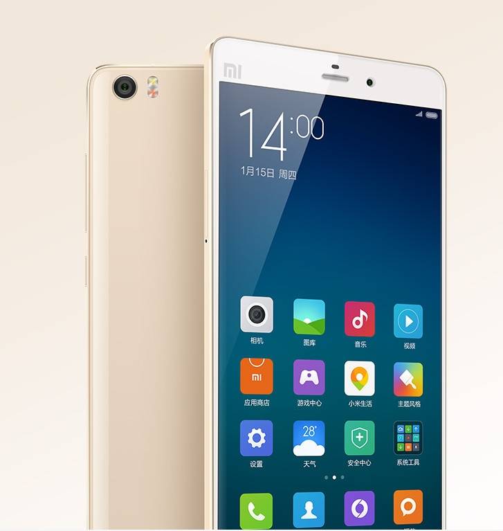 Xiaomi-mi-note-2_1_.jpg