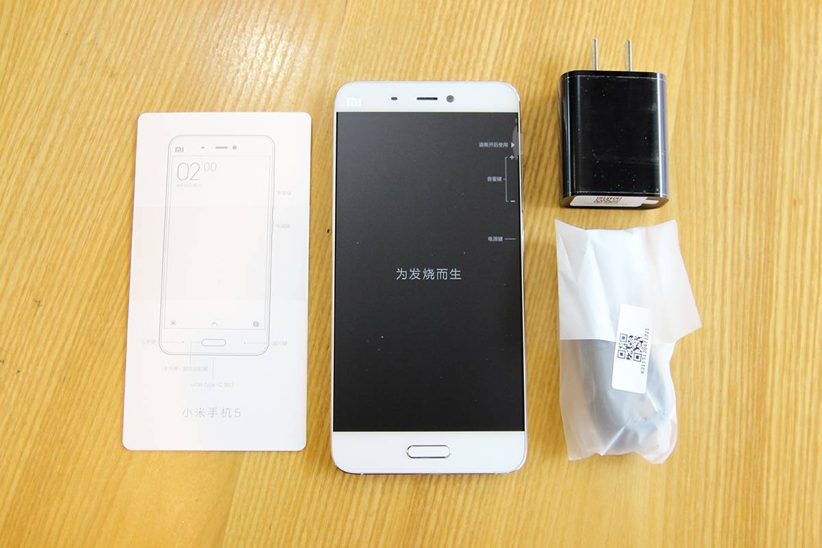 Xiaomi-Mi5-Xach-Tay-Gia-Re-MobileCity%2B%252825%2529.JPG