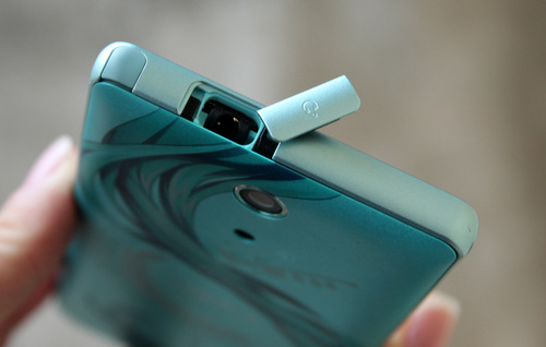 Xperia-A-10-JPG-3118-1388457798.jpg