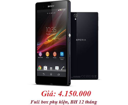 xperia-z.jpg