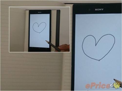 Xperia-Z-Ultra-Pen-1-1371176343_500x0.jpg