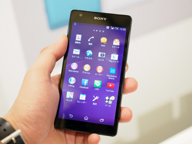 Xperia-ZL2-Hands-On_10-640x480.jpg