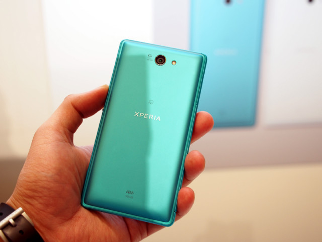 Xperia-ZL2-Hands-On_15-640x480.jpg