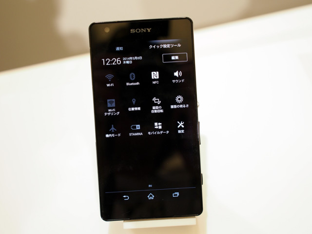 Xperia-ZL2-Hands-On_16-640x480.jpg