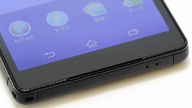 Xperia-ZL2-Hands-On_7-640x360.jpg