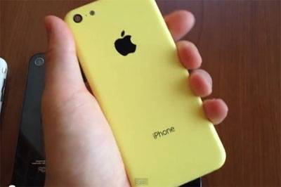 yellow_iphone_5c_zpskdfwkokp.jpg