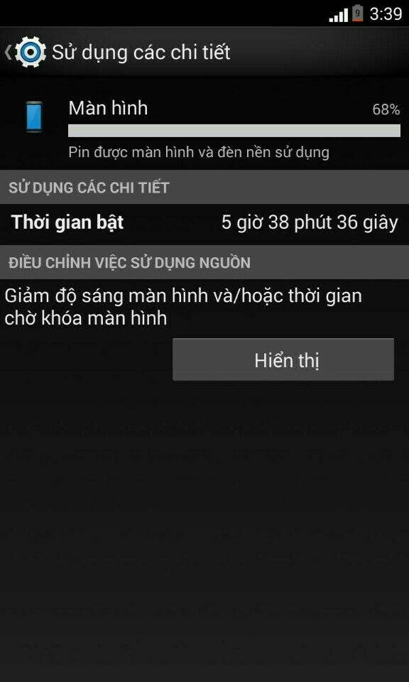 ymaje3am.jpg