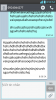 Screenshot_2013-11-11-08-50-53[1].png