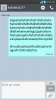 Screenshot_2013-11-11-08-52-38[1].png