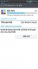 uploadfromtaptalk1385303484754.jpg