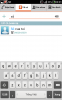 Screenshot_2013-12-31-00-01-36.png