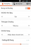 Screenshot_2014-01-03-17-24-49.png