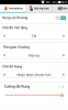 Screenshot_2014-01-10-08-51-24.png