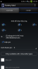 Screenshot_2014-10-09-20-32-10.png