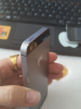 20150402_144007.png
