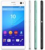 xperia-c4-chuyen-cho-tu-suong-ra-mat-voi-camera-truoc-5-megapixel-ho-tro-flash-led.jpg