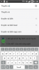 Screenshot_2014-11-25-01-08-01.png
