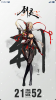 Screenshot_2014-11-27-21-52-50.png