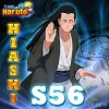 gamehub-i-am-naruto-hiashi.jpg