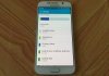 Samsung-Galaxy-S6-99-11.JPG