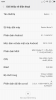 Screenshot_2016_03_19_16_09_40_com_android_setti.png