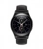 samsung-gear-s2-chinh-thuc-mat-tron-vien-xoay-co-ban-3g-doc-lap-pin-23-ngay_zpskx5m56oj.jpg