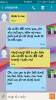 Screenshot_2015-03-05-15-48-18.png