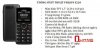 philips%20e220.jpg