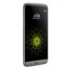 635918367780090068_lg-g5-5.jpg