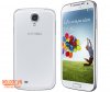 samsung-galaxy-s4-cu..jpg