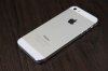 iphone5white.jpg