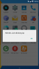Screenshot_2015-05-20-10-14-46.png