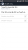 Screenshot_2015-06-28-16-46-54.png