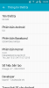 Screenshot_2017-08-17-10-20-52.png